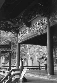 1953_Japan_People_Nikko_099.jpg (484807 bytes)
