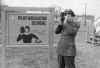 1950 James Louis Blilie Navis Refresher Course  Recall to Active Westover MA AFB 1950.jpg (184889 bytes)