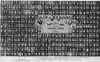 St Paul Rapid Transit Snelling Station Photo 1926 Part 1 reduced.jpg (344167 bytes)