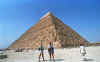 WT 0621 Egypt.jpg (300940 bytes)