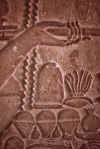 WT 1600 226-04 Egypt.jpg (173136 bytes)