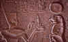 WT 1600 226-27 Egypt.jpg (278661 bytes)