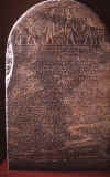 WT 1600 226-28 Egypt.jpg (256135 bytes)