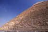 WT 1600 229-14 Egypt.jpg (210368 bytes)
