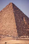 WT 1600 230-05 Egypt.jpg (252908 bytes)